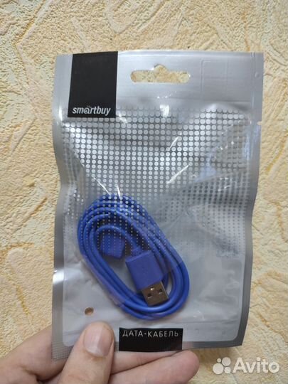 Дата-кабель SmartBuy USB- 30-pin для iPad