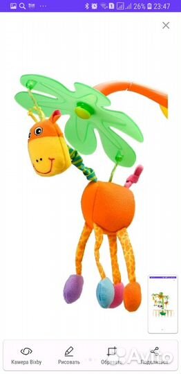 Музыкальный мобиль Tiny Love