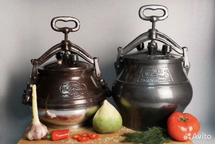 Афганский казан черный 15 литров
