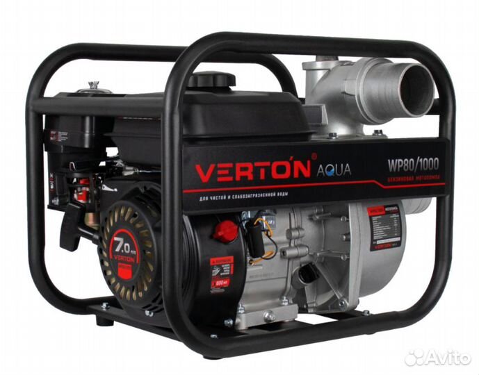 Мотопомпа Verton WP 80/1000