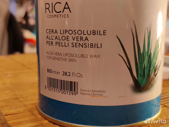 Воск для депиляции rica Motta S Anastasia italia