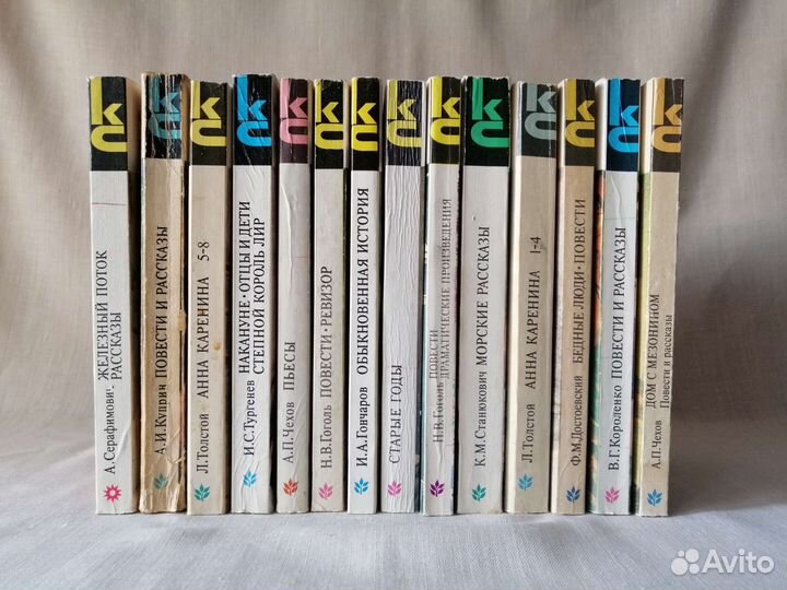 Книги серии 