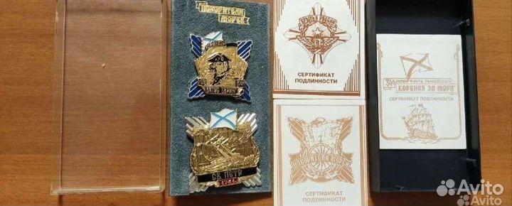 Значки СССР и не только