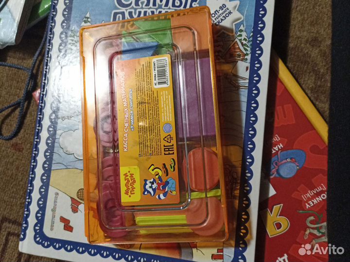 Математический набор