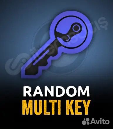 Эксклюзивные рандомные ключи steam multy