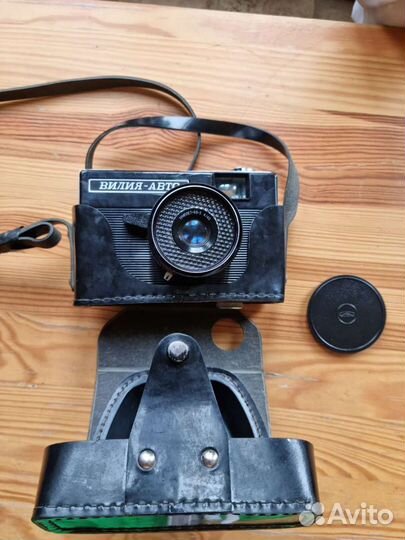 Пленочный фотоаппарат