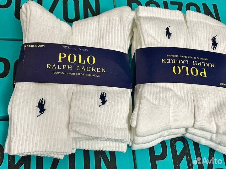 Носки Ralph Polo Lauren (Poizon)