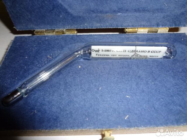 Термометр из СССР