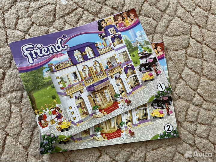 Lego Friends