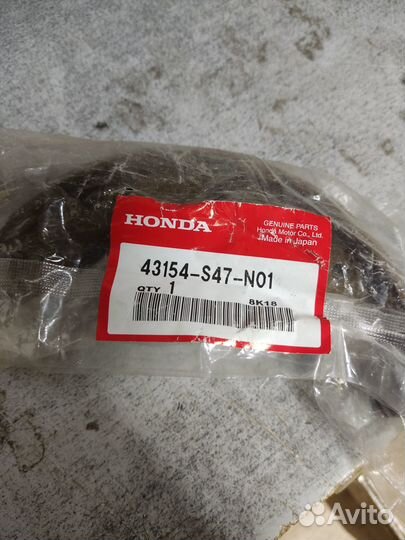 Тормозные колодки Honda