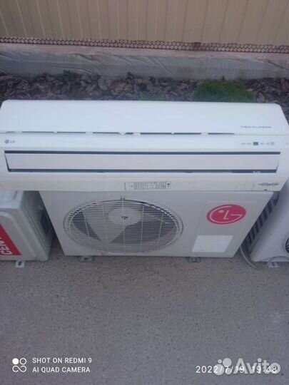 Сплит системы бу