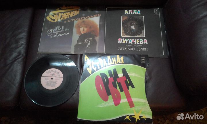 Виниловые грампластинки