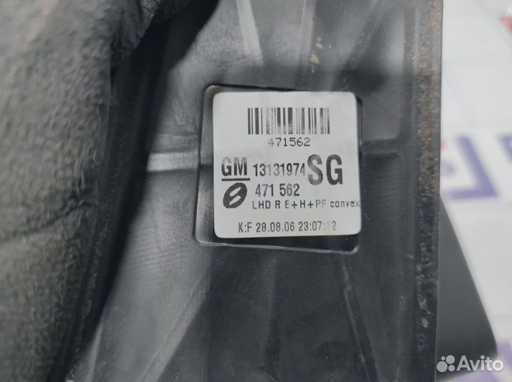 Зеркало правое электрическое Opel Zafira B 6428232