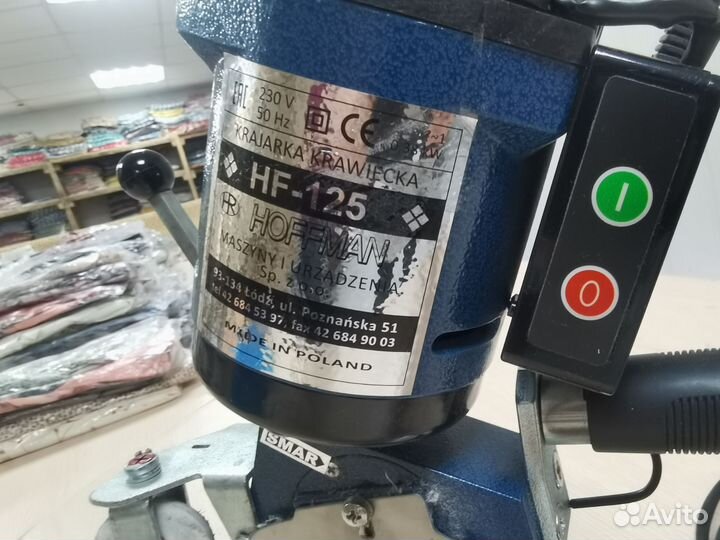 Нож раскройный дисковый