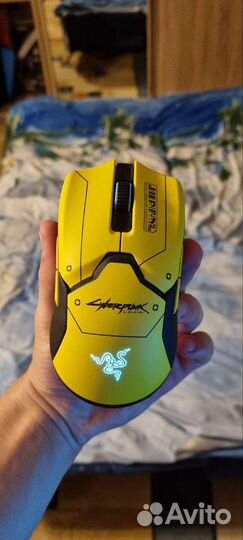 Razer Viper Ultimate Cyberpunk 2077