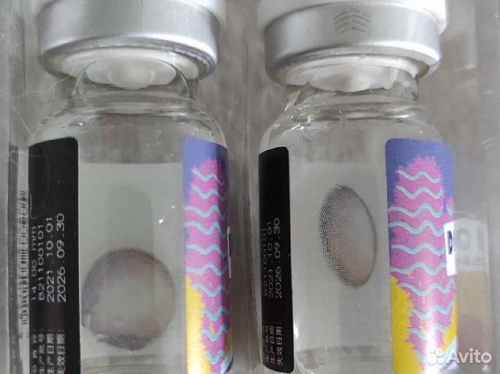 Линзы контактные цветные -7,5