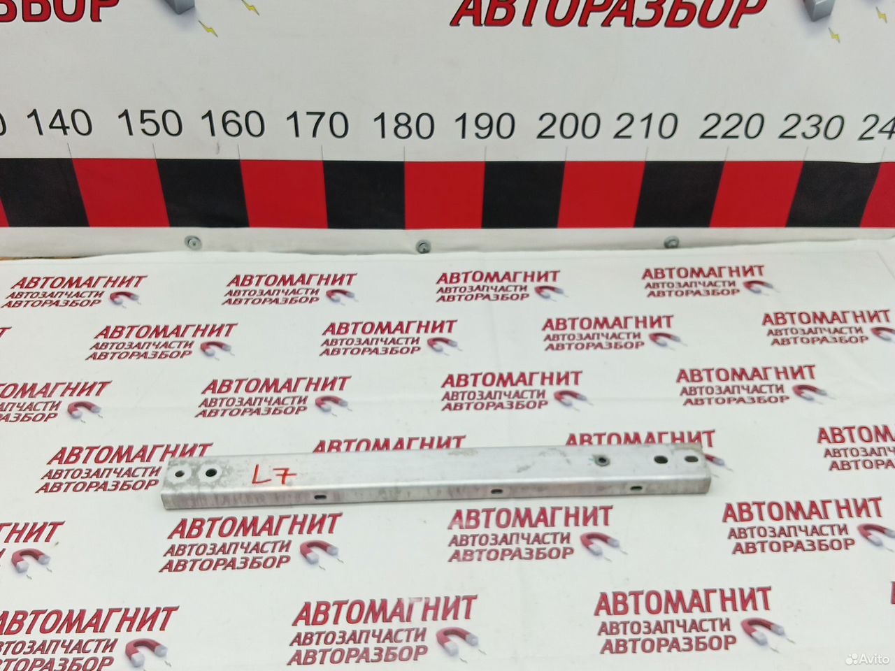 Распорка кузова Lixiang L7 Ликсианг л7 ли7