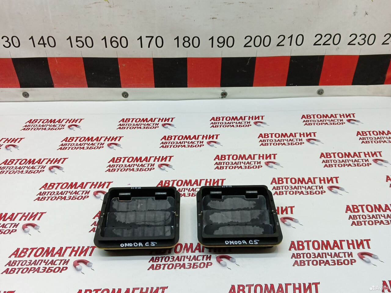 Клапан вентиляции салона Омода С5 Omoda C5