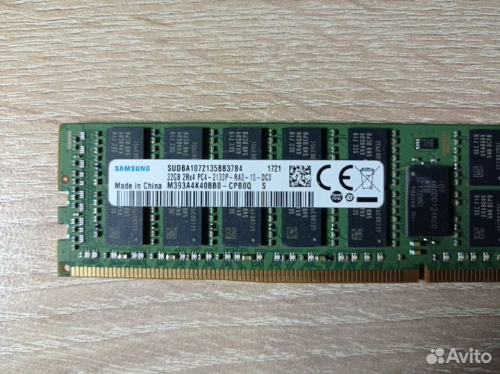 32gb 2133 MHz rdimm HPE 752370-091