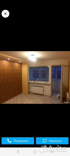 Ремонт квартир под ключ