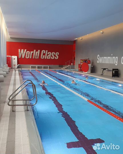 Абонемент World Class ул. Рябиновая