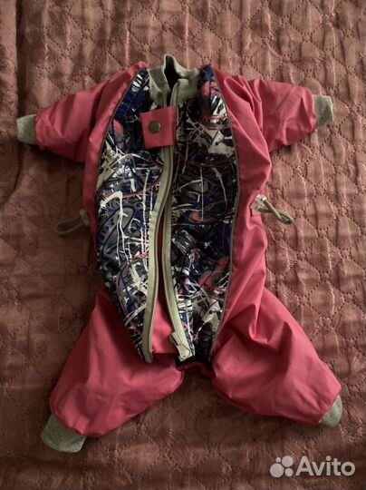 Куртка для маленькой собаки