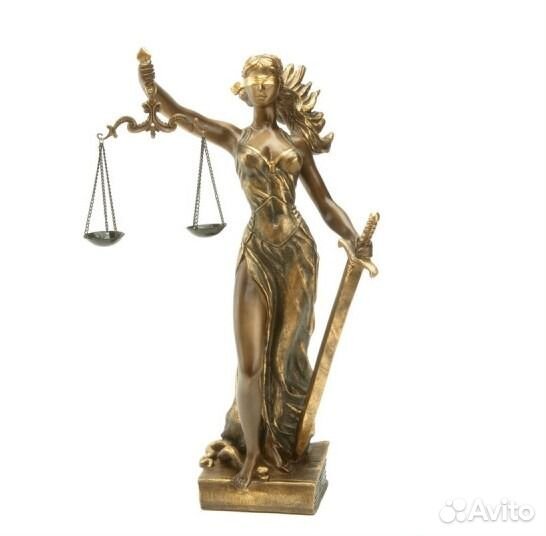 Центр правовой помощи «Южная столица 123»