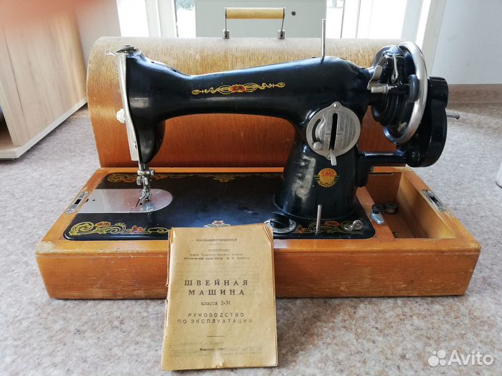 Швейная машинка подольск пмз ручная