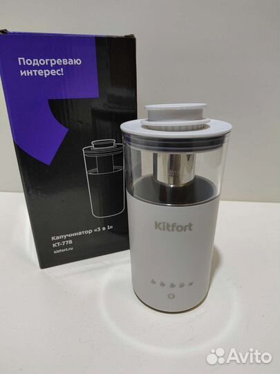 Капучинатор Kitfort KT-778 (3в1)