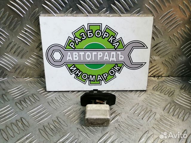 Резистор отопителя Mazda Demio 2000г