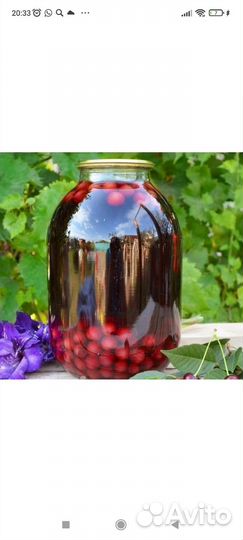 Компот домашний