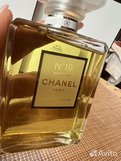 Chanel 19 poudre