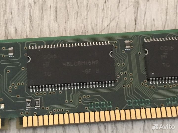 Оперативная память