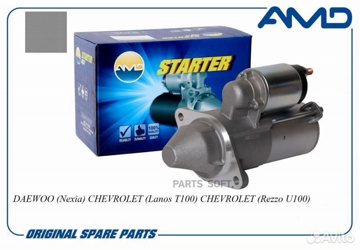 AMD amdel212 AMD.EL212 стартер\Daewoo Nexia, Chevr