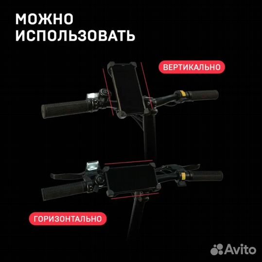 Держатель Jetson H-ZX208 длина 14