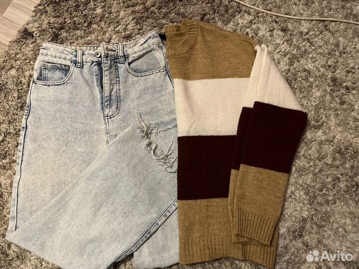 Вещи пакетом