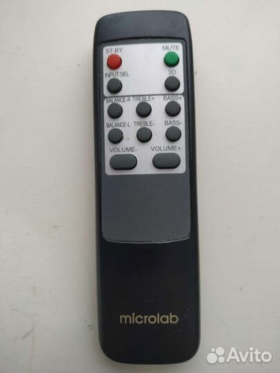 Пульт Micromax Pro2