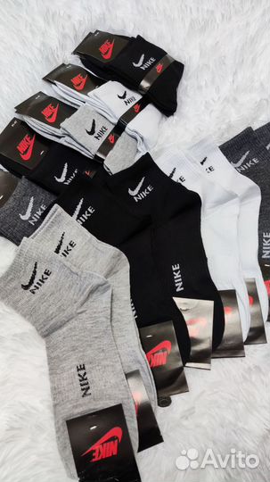 Носки мужские Nike