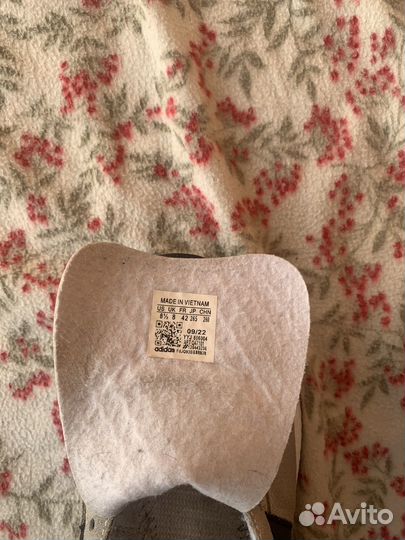 Adidas мужские кроссовки