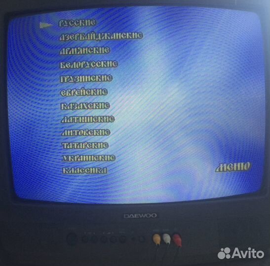 Караоке-диск с народными песнями