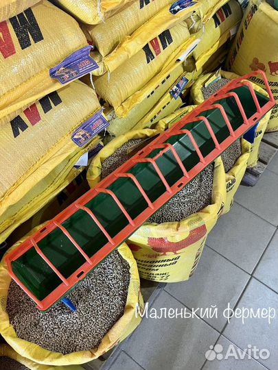 Кормушка лотковая