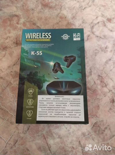 Беспроводные наушники новые