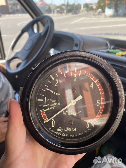 Датчик давления воздуха или масла