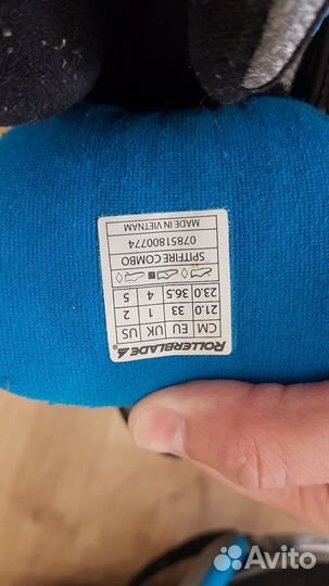 Ролики rollerblade 33-36,5