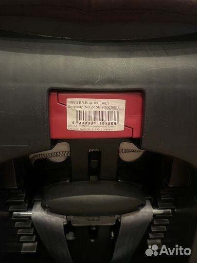 Автокресло britax romer king 2