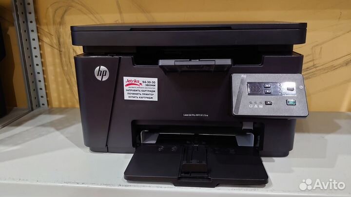 Мфу лазерное HP LaserJet Pro M125ra Готов к работе