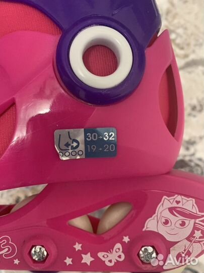 Ролики детские