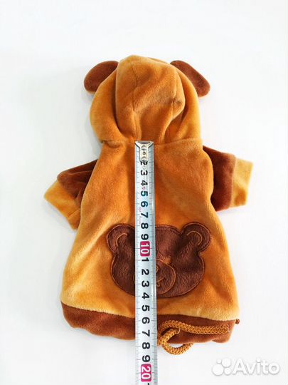 Кофточка для собаки