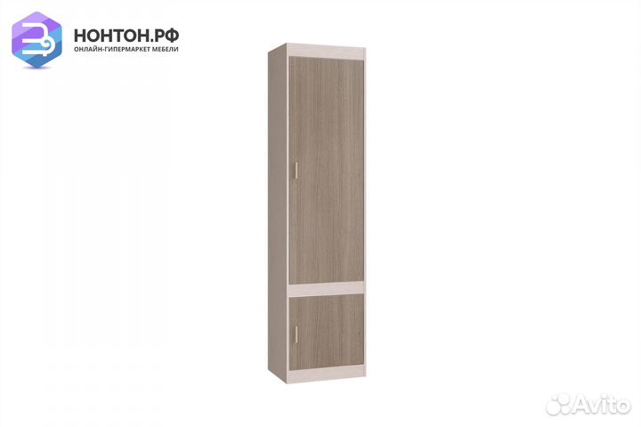 Шкаф закрытый Паскаль