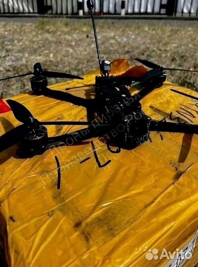 Fpv дрон квадрокоптер 7 дюймов